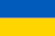 ukrainski